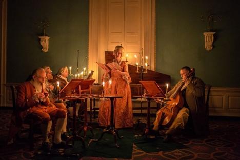 在总督宫的音乐会